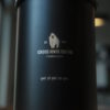 Aromabehälter / Kaffeedose mit CRC Gravur – Bild 2